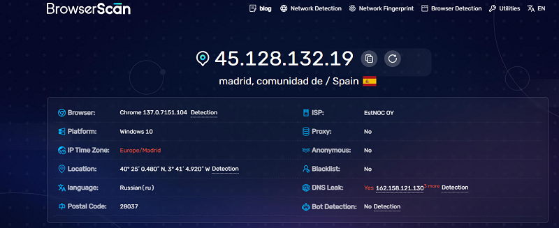 browserscan leak detection