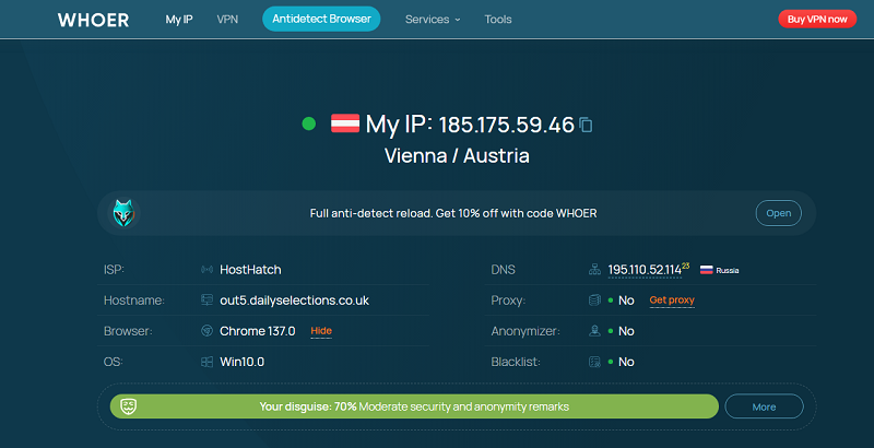 ip check