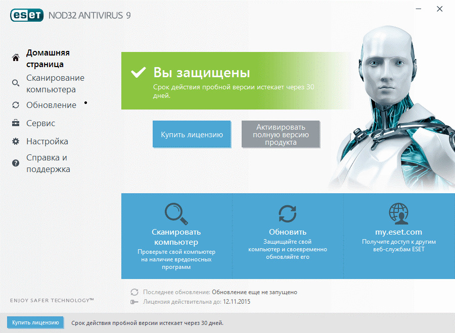 ESET NOD32