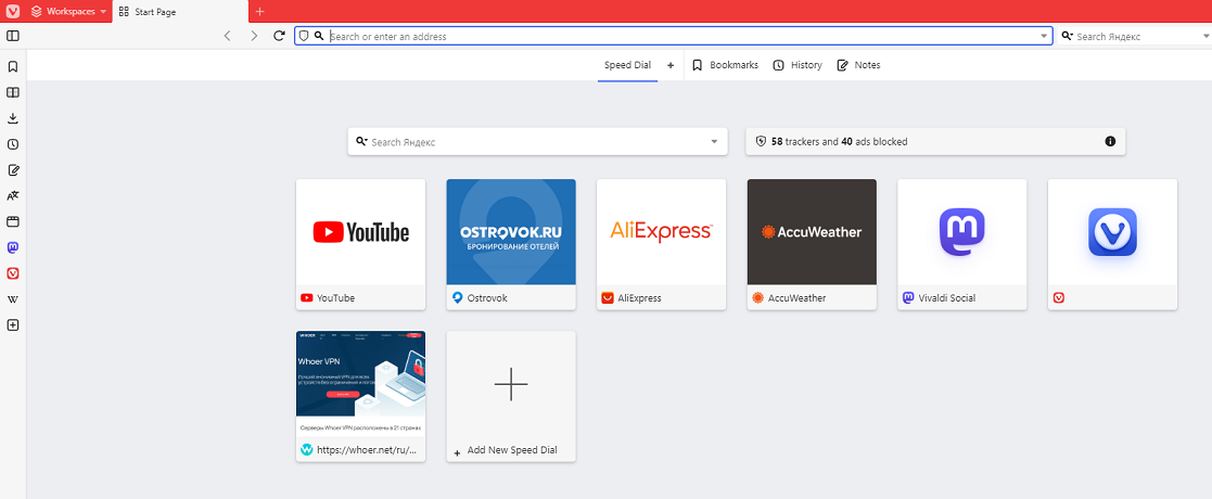 vivaldi browser