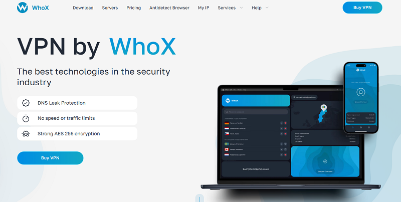 whox vpn swiss